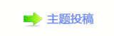 ⽮덯鵛硑๠䡎୎綏