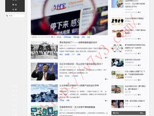 港澳宝典官网下载11133版